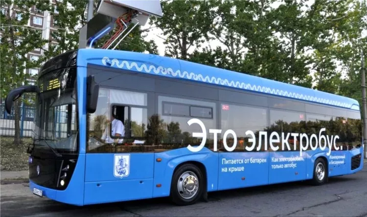 KAMAZ-6290 hydrogen electric bus