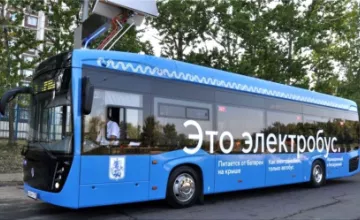 KAMAZ-6290 hydrogen electric bus