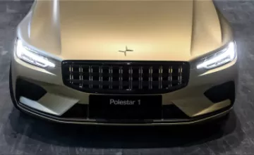 Now you can exchange artwork for a Polestar 1